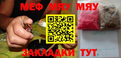 синтетический гашиш Старая Купавна