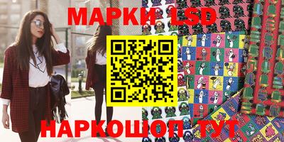 бошки Среднеуральск