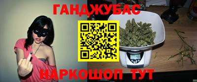 бошки Среднеуральск