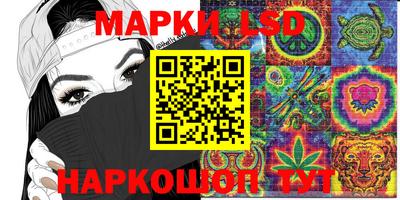 бошки Среднеуральск