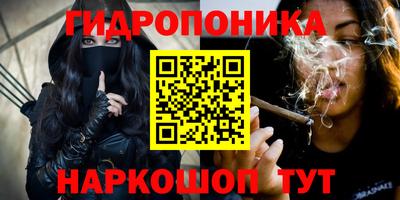 бошки Среднеуральск