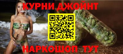 бошки Среднеуральск
