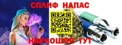 бошки Среднеуральск