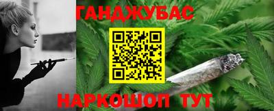 бошки Среднеуральск