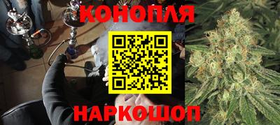 бошки Среднеуральск