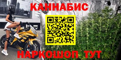 бошки Среднеуральск