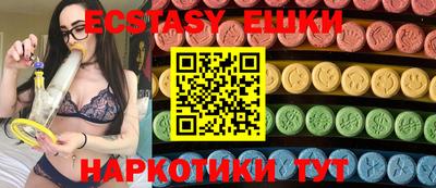 бошки Среднеуральск