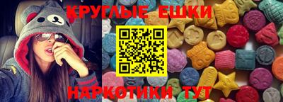 бошки Среднеуральск