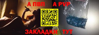 бошки Среднеуральск