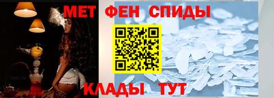 2c-b Ставрополь