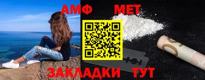 бошки Среднеуральск