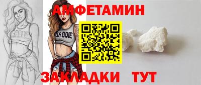бошки Среднеуральск