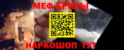 синтетический гашиш Старая Купавна