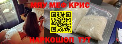 бошки Среднеуральск